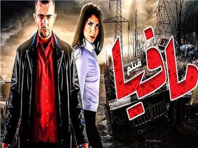 فيلم "مافيا" يعود بالجزء الثاني بعد 23 عام