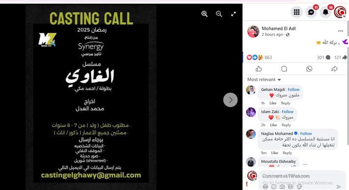 صورة 1