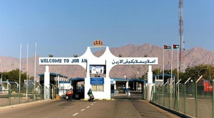 إغلاق جسر الملك حسين مجددا أمام حركة السفر والشحن