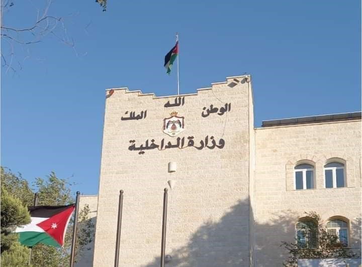 الفراية يوعز بالإفراج عن 493 موقوفا إداريا