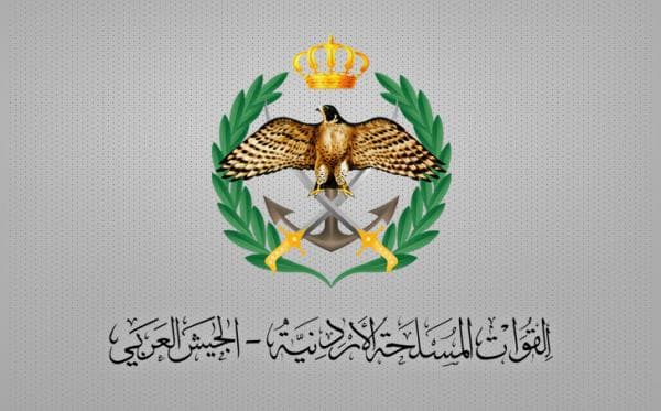 الجيش ينفي استدعاء متقاعدي القوات المسلحة والأمن ضمن خدمة الاحتياط