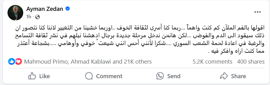 صورة 1