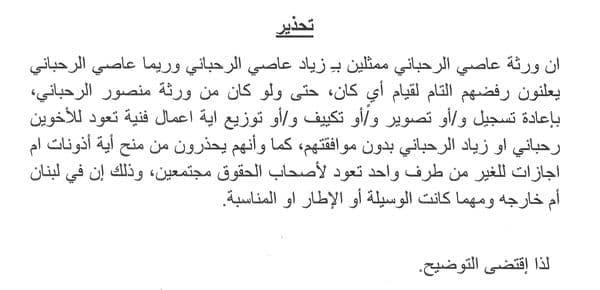صورة 1