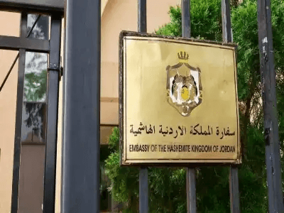 في فرنسا .. السفارة الأردنية تتعرض لسرقة مقتنيات حساسة
