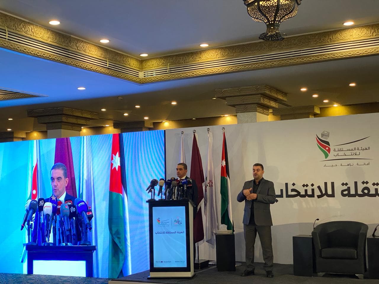 “مستقلة الانتخاب”: تحويل 8 أشخاص من كوادر الهيئة للإدعاء العام بتهمة الاهمال