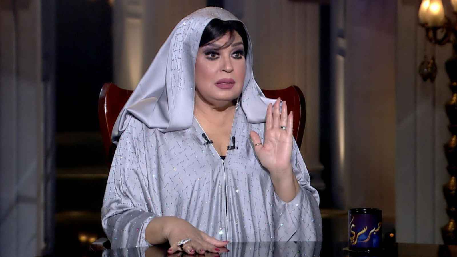 فيفي: اللي من غير أم حاله يغم