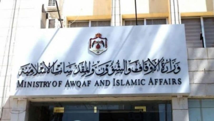 إيقاف اعتماد 18 شركة حتى انتهاء التحقيق بقضية الحجاج