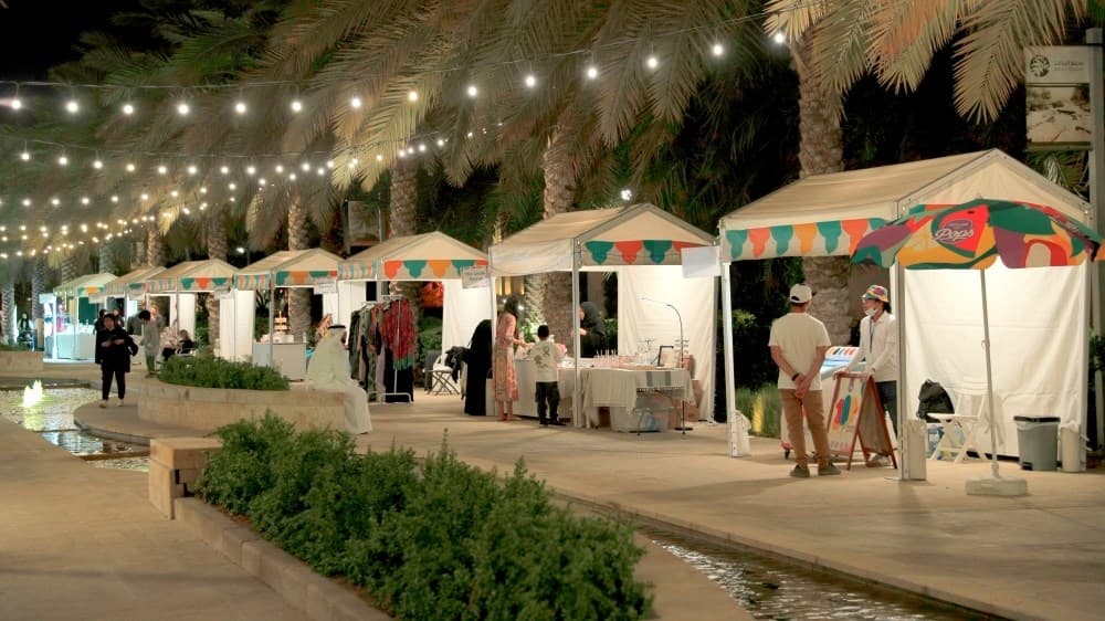 حديقة أم الإمارات تستضيف مهرجان "ذا ريج" للعام الرابع على التوالي