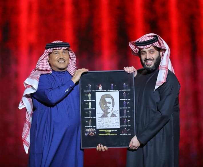 تركي آل الشيخ يعلن عن مسلسل عن حياة محمد عبده