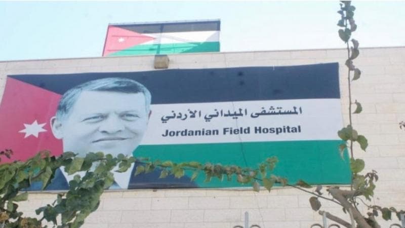 المستشفى الميداني الأردني في خان يونس يواصل توزيع المساعدات لغزة