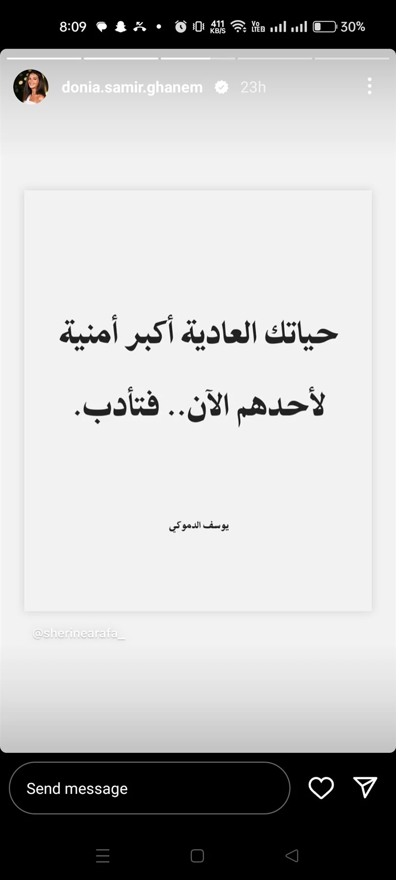 صورة 1