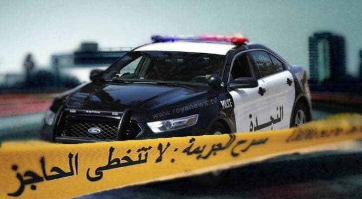 البحث الجنائي يكشف ملابسات مقتل أحد الأشخاص بمنطقة شفا بدران