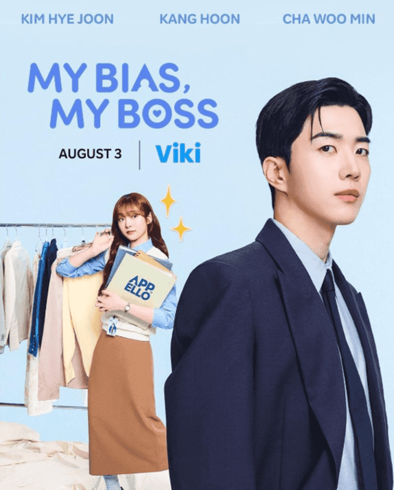 تفاصيل الدراما الكورية "My Bias, My Boss".. خبايا عالم الشهرة ومثلث الحب