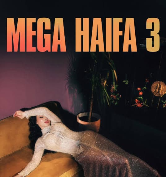 هيفاء وهبي تشوّق جمهورها لـ«Mega Haifa 3»..