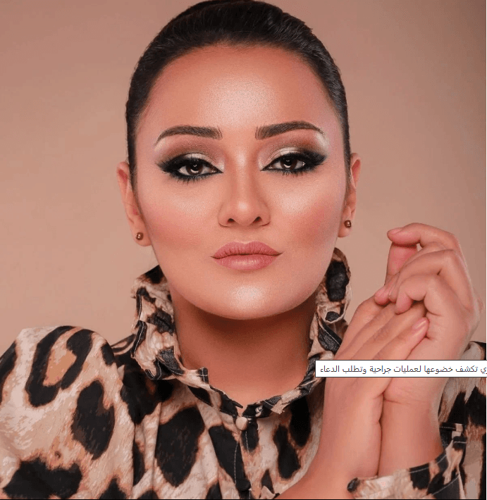 . راندا البحيري تطلب الدعاء من جمهورها