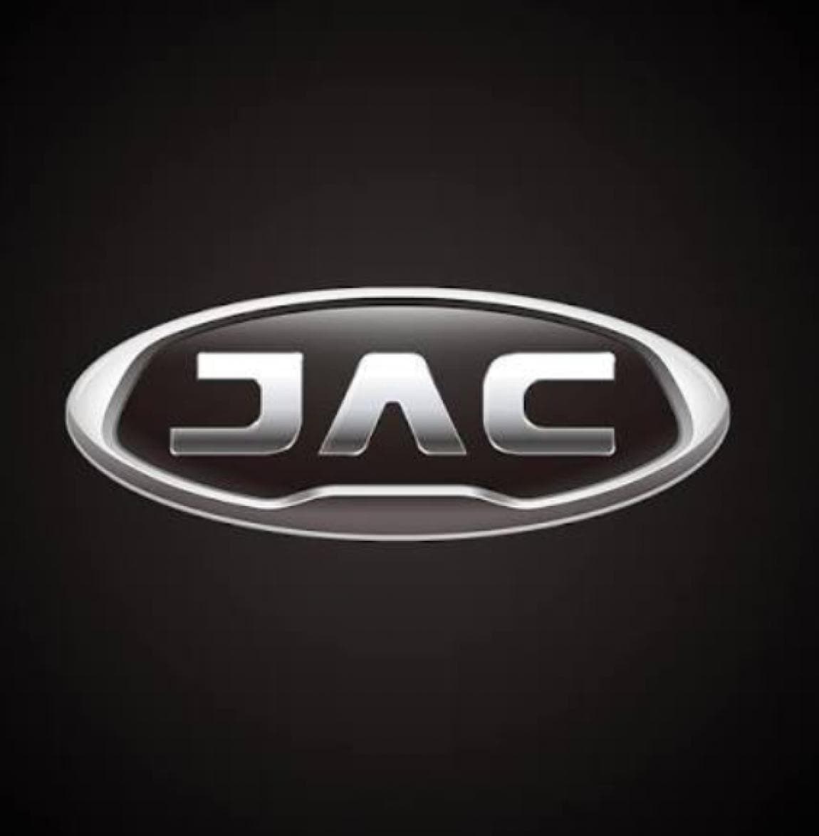 الصناعة والتجارة تدعو مالكي مركبات JAC إلى تقديم شكاوى