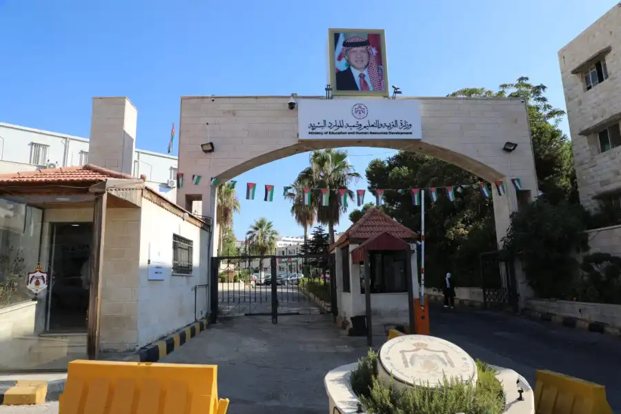 بدء تقديم طلبات الانتقال من تخصص إلى آخر أو من جامعة إلى أخرى