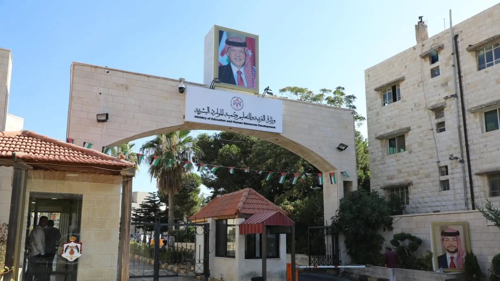 "التربية" تتجه لإقرار نظام لتصنيف المؤسسات التعليمية الخاصة