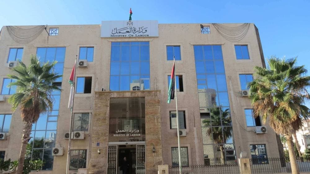 وزارة العمل: الاشتراك بالضمان لا يعفي العامل غير الأردني من تصريح العمل